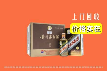 瓜州县回收彩釉茅台酒